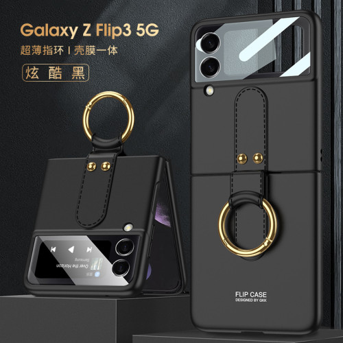 爆款適用三星zflip3 flip4指環扣手機殼創意殼膜一體摺疊螢幕保護套