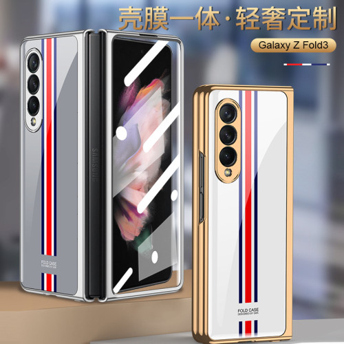 新款適用三星zfold3手機殼電鍍玻璃殼膜w22摺疊螢幕保護套防摔外殼