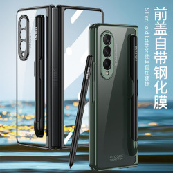 適用於zfold3筆槽手機殼折曡保護套ZFold3手機殼全包電鍍防摔外殼