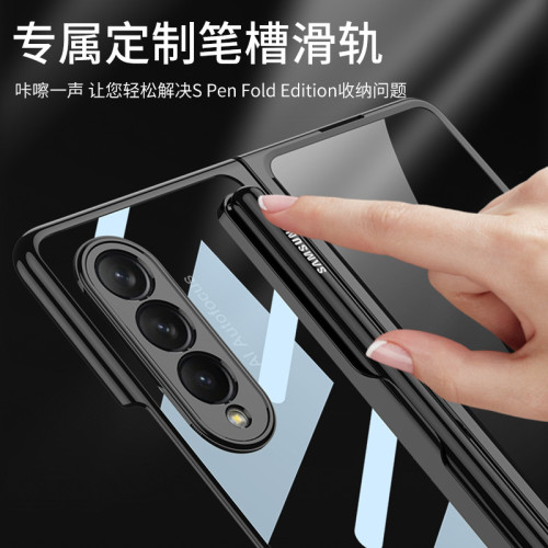 適用於zfold3筆槽手機殼折曡保護套ZFold3手機殼全包電鍍防摔外殼
