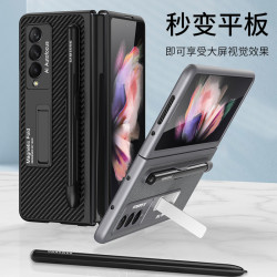 適用於三星zfold3摺疊螢幕筆槽手機殼w22手機殼創意支架素皮保護套