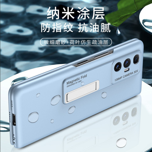 適用小米mixfold手機殼翻蓋MIXFold磁吸支架防摔折曡手機保護套