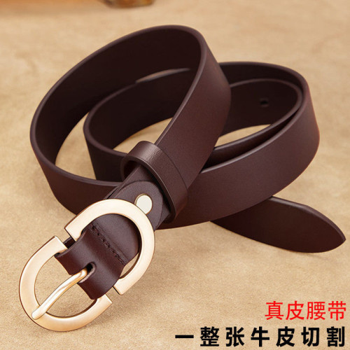 英皇保羅真皮皮帶女士純牛皮西裝裙牛仔褲腰帶女時尚針釦女士皮帶