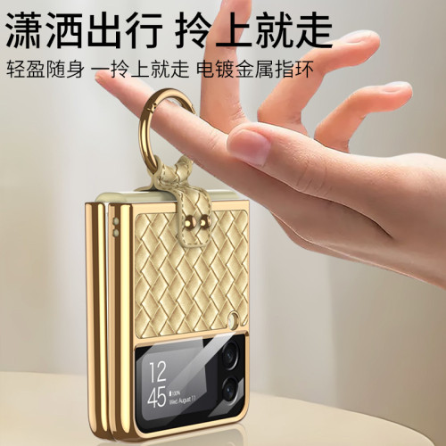 三星zflip3手機殼FLIP3摺疊螢幕純色ins風硬殼全包防摔保護套適用