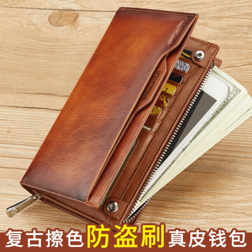 英皇保羅錢包男士長款真皮頭層牛皮復古錢包商務品牌男士卡包