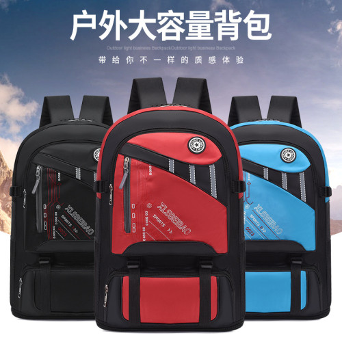 【可擴展】超大容量雙肩包耐磨運動戶外旅行包男女登山包行李後後背包