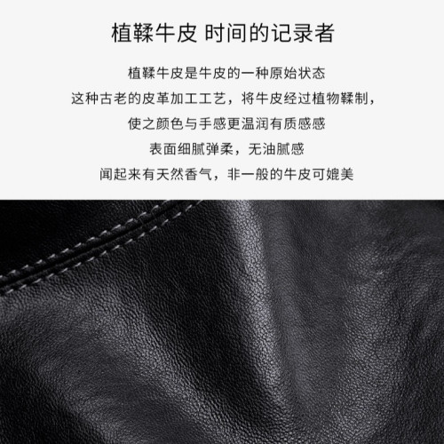 英皇保羅男士公文包高級感商務手提包電腦包牛皮斜後背包真皮公文包