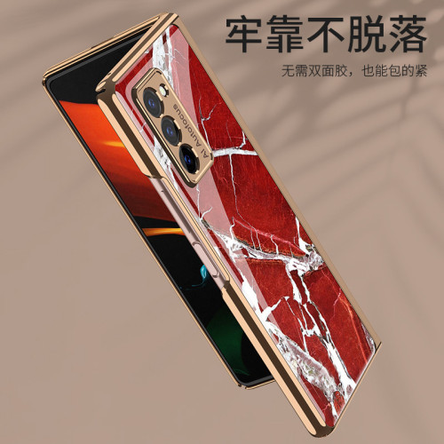 適用三星fold2手機殼折曡保護套全包電鍍彩繪玻璃殼w21手機殼GKK