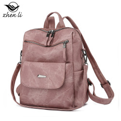 zhenli 包包大容量女士雙肩包 雙肩女包 復古後背包女bags