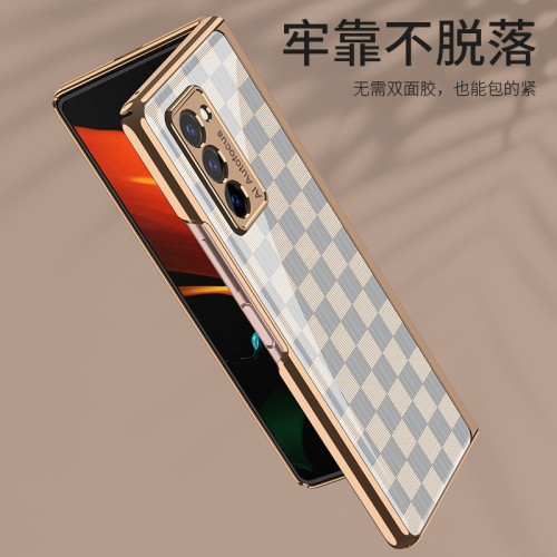 適用新款三星zfold2摺疊螢幕手機殼w21保護套創意三星保護套
