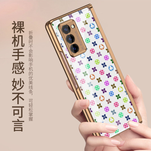 適用新款三星zfold2摺疊螢幕手機殼w21保護套創意三星保護套