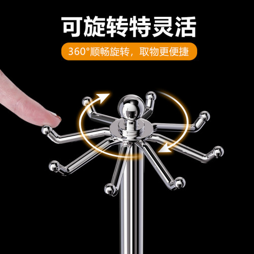 廚房收納架旋轉鍋鏟掛鉤家用多功能廚具勺子掛架鏟勺抹布免打孔