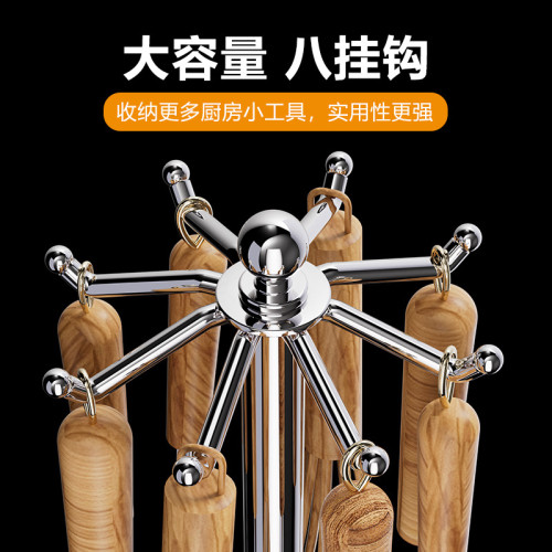 廚房收納架旋轉鍋鏟掛鉤家用多功能廚具勺子掛架鏟勺抹布免打孔