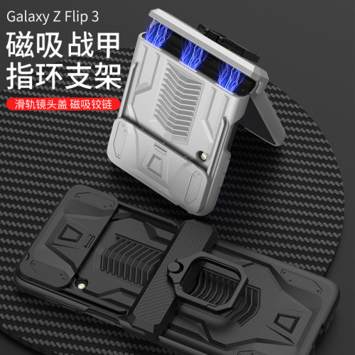 適用三星Flip3手機殼全包指環zflip3手機殼創意推窗摺疊螢幕保護套