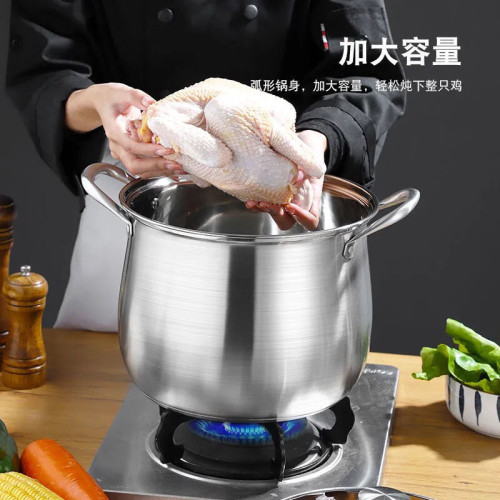 304特高不鏽鋼湯鍋 大容量不溢鍋廚房家用商用 
