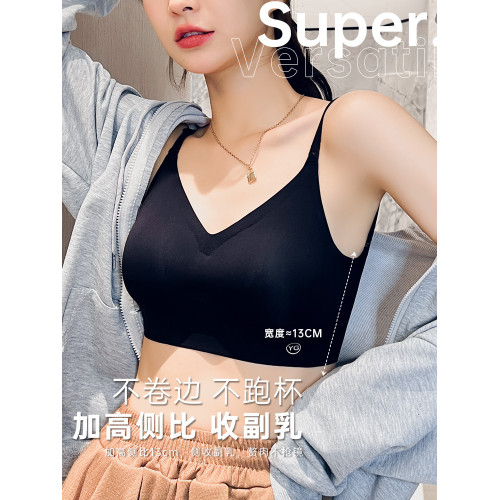 原創專利 大露背專用U型美背吊帶內衣女夏季薄款無痕小胸聚攏文胸