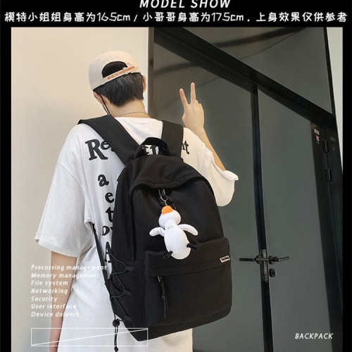 簡約純色大容量旅行雙肩包女韓版洋氣休閒後背包男情侶款學生書包