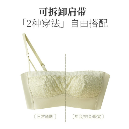 無肩帶內衣女小胸聚攏抹胸式無痕裹胸兩用穿搭防滑無鋼圈文胸舒適