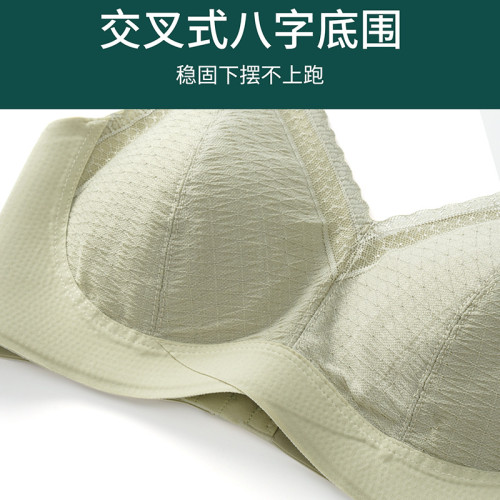新款哺乳吸奶器無鋼圈固定杯點膠貼合文胸上開釦孕期産後防下垂