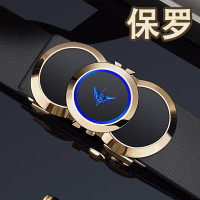 英皇保羅男士皮帶真皮內穿高級感自動釦男士腰帶休閒皮帶男士