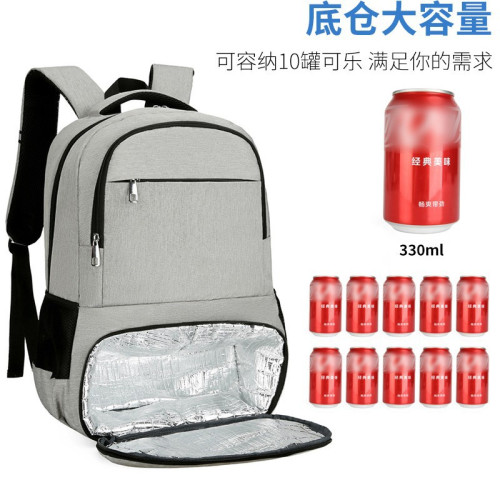   野餐後背包雙肩保溫包戶外冰包加厚保溫後背包防漏水野餐包