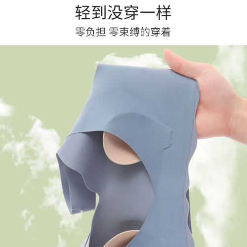 超薄水晶杯內衣女無鋼圈兔耳朵大胸顯小背心式無痕聚攏收副乳文胸