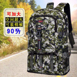 戶外登山包超大容量70升迷彩雙肩包男女旅遊行李包後後背包運動旅行包