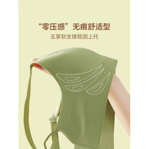 原創專利設計無痕內衣女薄款大胸顯小無鋼圈收副乳兔耳朵大碼文胸