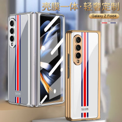 適用三星zfold4手機殼電鍍玻璃個性殼膜w23摺疊螢幕保護套簡約外殼