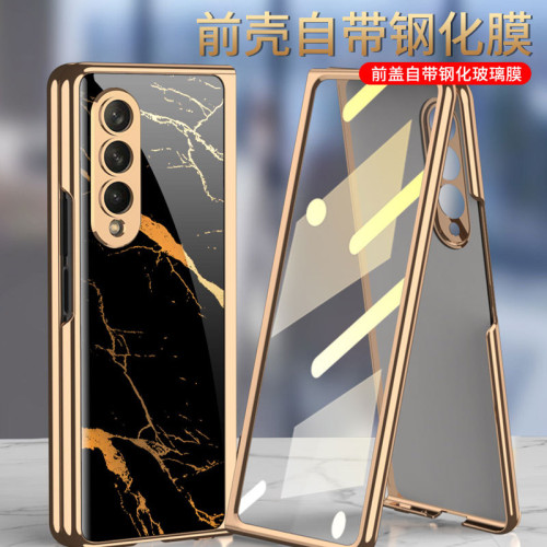 適用三星zfold4手機殼電鍍玻璃個性殼膜w23摺疊螢幕保護套簡約外殼