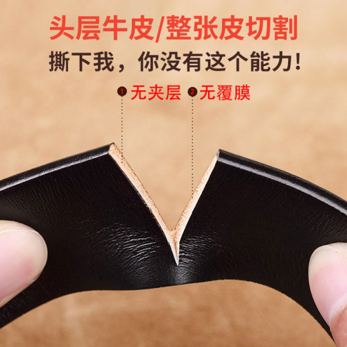 英皇保羅皮帶男士真皮皮帶針釦頭層牛皮腰帶男小衆時尚皮帶高級感