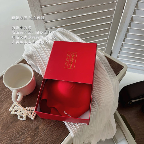 無尺碼大紅文胸套裝女本命年新年鴻運一片式無痕美背套裝
