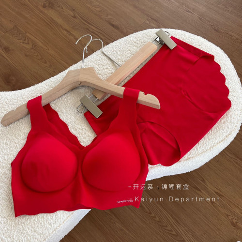 無尺碼大紅文胸套裝女本命年新年鴻運一片式無痕美背套裝