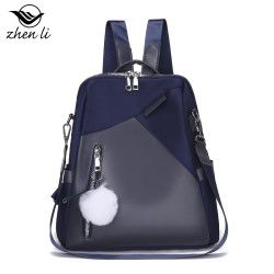 zhenli 雙肩包 女士 backpack bags 白溝箱包 街頭潮流休閒後背包女
