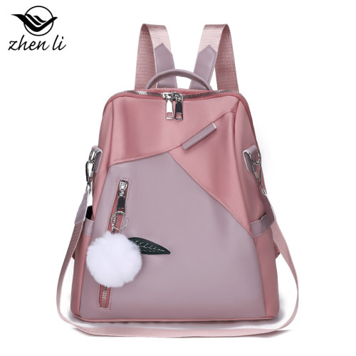 zhenli 雙肩包 女士 backpack bags 白溝箱包 街頭潮流休閒後背包女