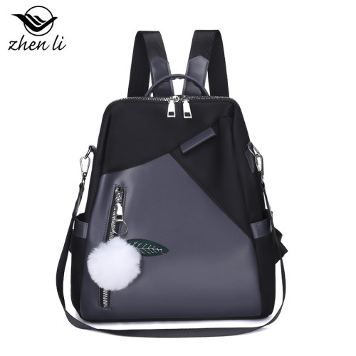 zhenli 雙肩包 女士 backpack bags 白溝箱包 街頭潮流休閒後背包女