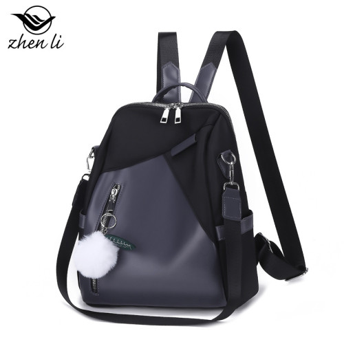 zhenli 雙肩包 女士 backpack bags 白溝箱包 街頭潮流休閒後背包女