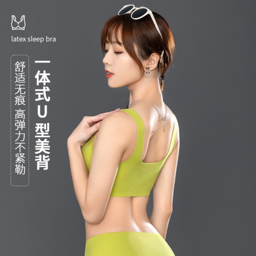 果凍膠條軟支撐無痕內衣女無鋼圈一片背心式聚攏上托透氣運動文胸