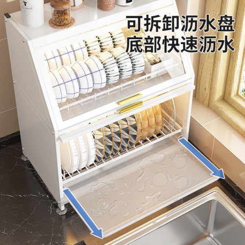 廚房瀝水碗碟架帶門防塵碗筷收納架抽拉式碗盤置物架多層台面櫃子