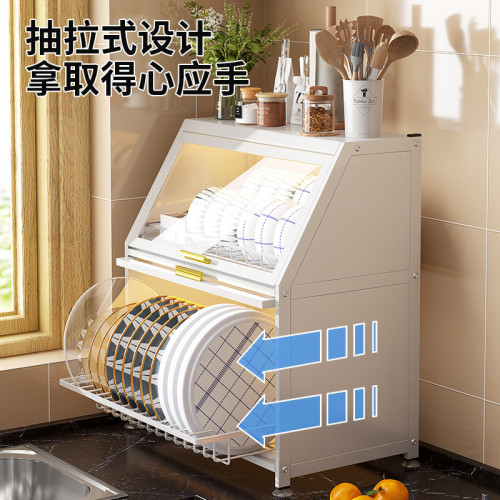 廚房瀝水碗碟架帶門防塵碗筷收納架抽拉式碗盤置物架多層台面櫃子