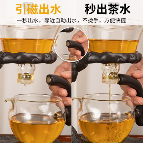 玻璃半全自動茶具套裝組合懶人家用感應泡茶壺沖泡茶神器功夫茶杯