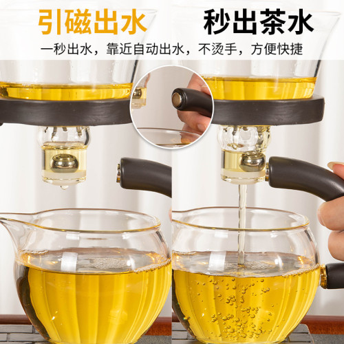 玻璃自動茶具套裝簡易家用功夫茶具用品分茶器一體式懶人泡茶神器