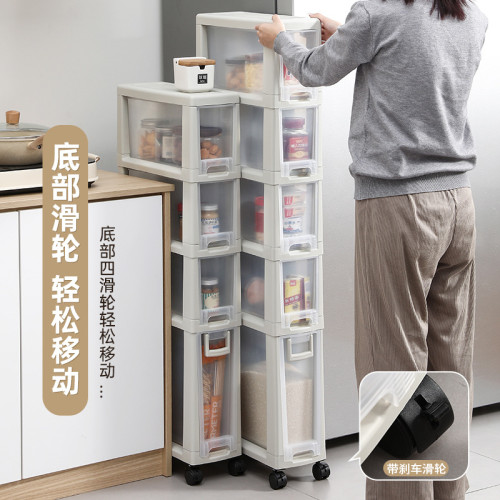 友耐抽屜式衛生間儲物櫃縫邊櫃廚房縫隙櫃子置物架廚房夾縫收納櫃