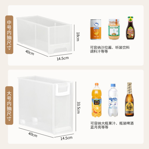 友耐抽屜式衛生間儲物櫃縫邊櫃廚房縫隙櫃子置物架廚房夾縫收納櫃
