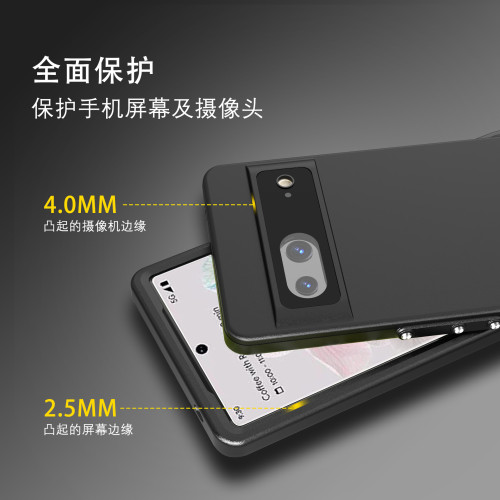 紅辣椒防水殼適用於谷歌Pixel 7全包7 Pro防摔防水戶外運動保護套