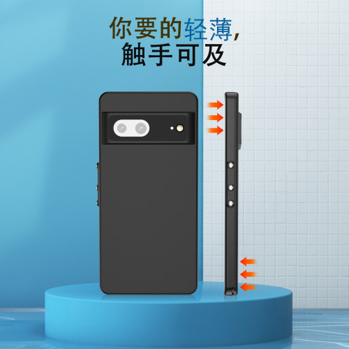 紅辣椒防水殼適用於谷歌Pixel 7全包7 Pro防摔防水戶外運動保護套