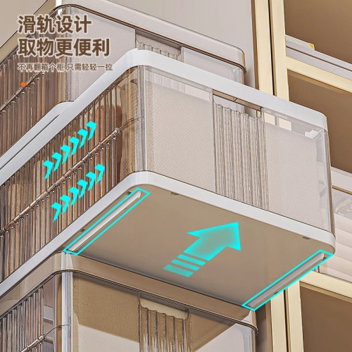 友耐褲子收納衣櫃分層衣服收納盒放牛仔褲筐袋家用衣物分格整理箱