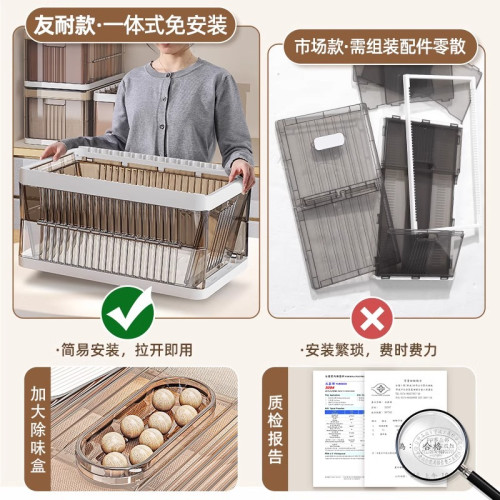 友耐褲子收納衣櫃分層衣服收納盒放牛仔褲筐袋家用衣物分格整理箱