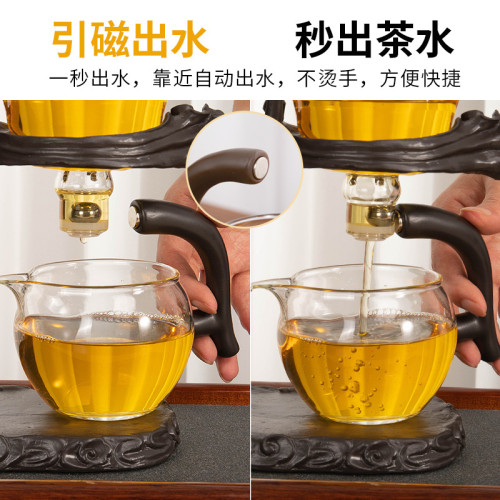 玻璃自動茶具套裝簡易家用功夫茶具用品分茶器一體式懶人泡茶神器