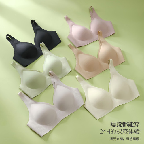 果凍軟支撐無痕內衣女薄款固定杯小胸聚攏上托透氣背心式運動文胸